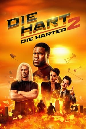 Die Hart 2: Die Harter (2024) ฮาร์ต อึดเต็มคาราเบล ดูหนังออนไลน์ HD