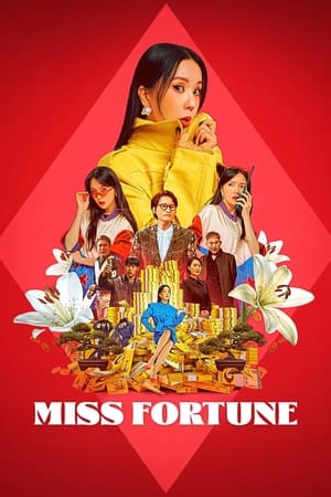 Miss Fortune (Hwasahan geunyeo) (2023) ดูหนังออนไลน์ HD