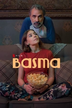 Basma (2024) บัสม่า ดูหนังออนไลน์ HD