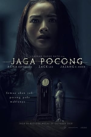 Jaga Pocong (2018) ดูหนังออนไลน์ HD