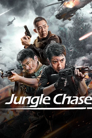 Jungle Chase (2024) ไล่ล่าป่าลึก ดูหนังออนไลน์ HD