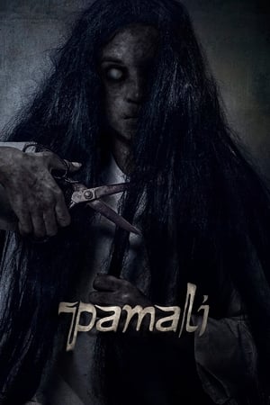 Pamali (2022) ดูหนังออนไลน์ HD