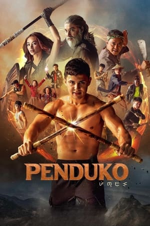 Penduko (2023) เปนดูโก้ ดูหนังออนไลน์ HD