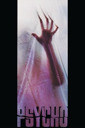 Psycho (1998) ไซโค ดูหนังออนไลน์ HD