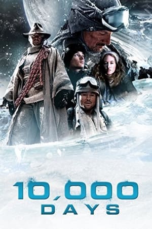 10,000 Days (2014) ดูหนังออนไลน์ HD
