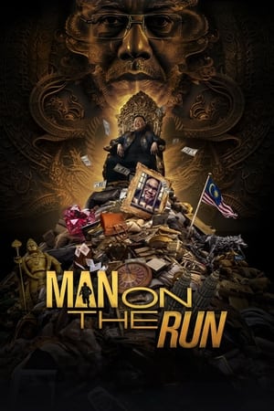 Man on the Run (2023) คนหนีคุก ดูหนังออนไลน์ HD